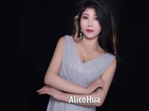 AliceHua