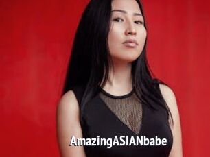 AmazingASIANbabe