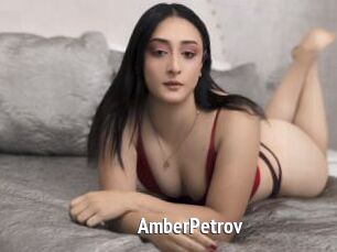 AmberPetrov