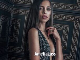 AmeliaLuss