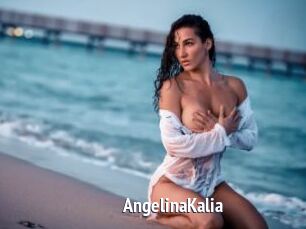 AngelinaKalia