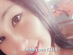 Ashley_qeen_0218