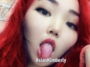 AsianKimberly