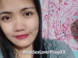 AsianSexLoverPinayXX