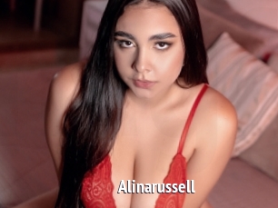 Alinarussell