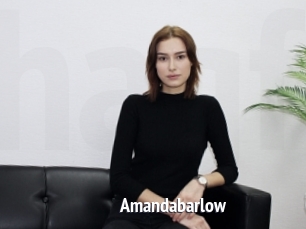 Amandabarlow