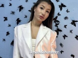 Amandahunteer