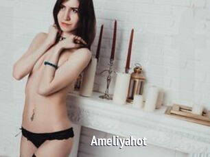 Ameliyahot