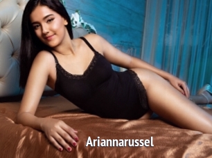 Ariannarussel