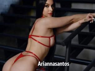 Ariannasantos