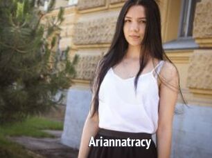 Ariannatracy