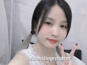 Asiancollegestudent