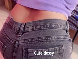 Cute_dessy