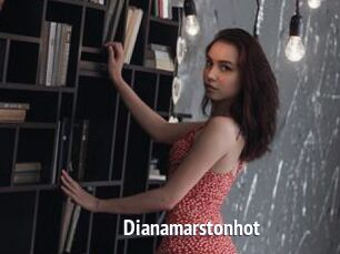 Dianamarstonhot