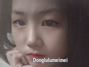 Donglulumeimei