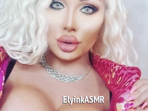 ElyinkASMR