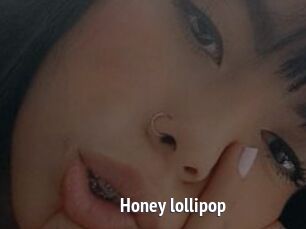 Honey_lollipop