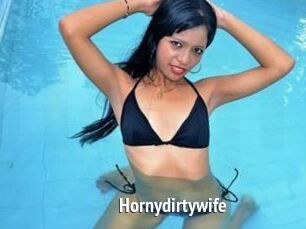 Hornydirtywife