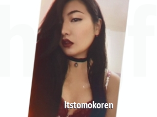 Itstomokoren