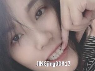 JINGjing00813