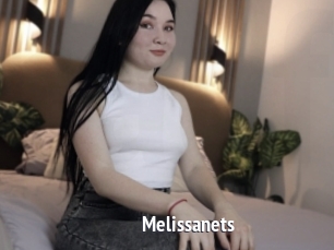 Melissanets