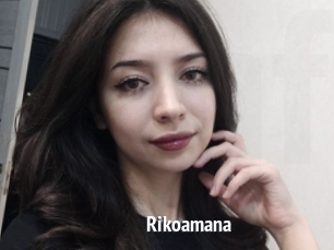 Rikoamana