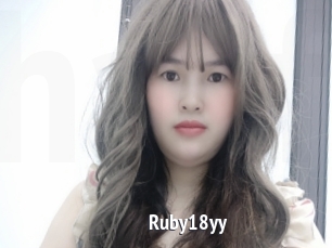 Ruby18yy