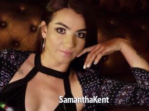 SamanthaKent